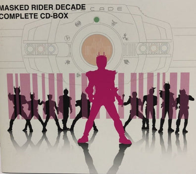 Anime Soundtrack - Kamen Rider 仮面ライダー Decade Complete 6CD Box Set Compilation